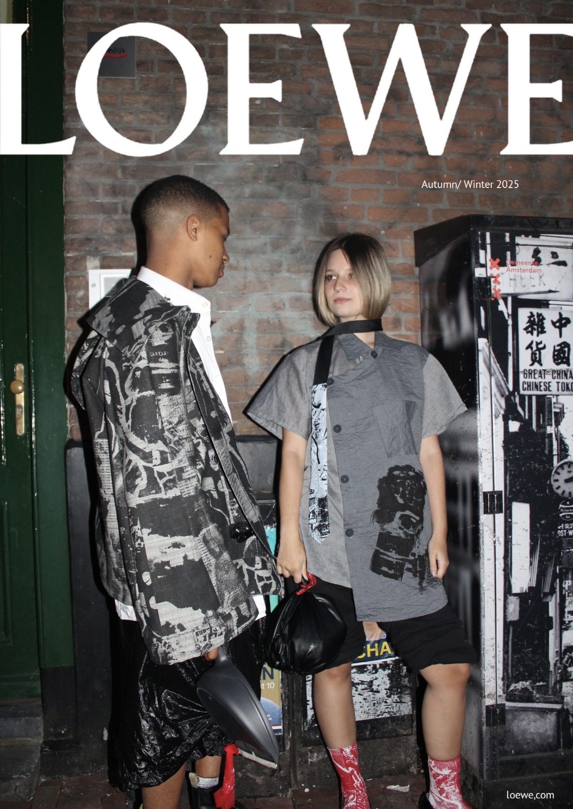 Look detail